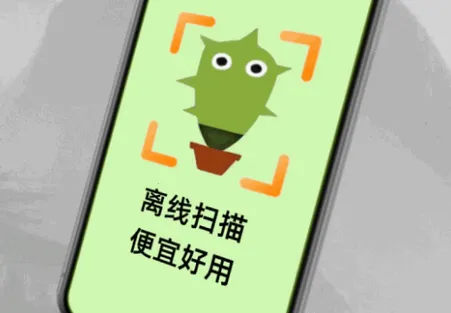 ɨ�����������ֻ���
