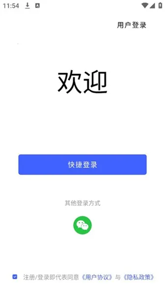 ������ʿ����ͷ(���ܰ������)