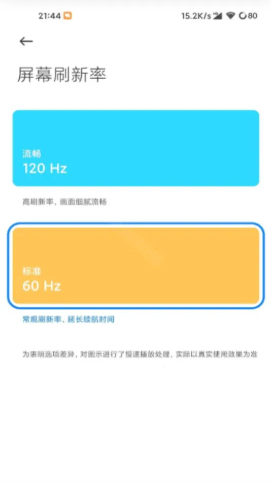 �߼�����OPPO2026�ٷ����°汾