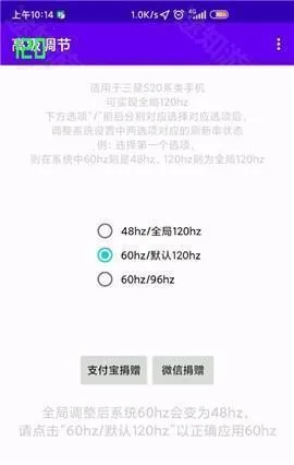 �߼�����OPPO2026�ٷ����°汾