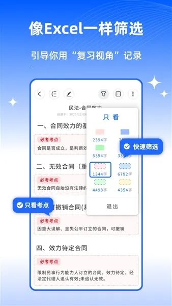 ��ɫ�ʼ�2026�ٷ�����