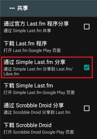 Poweramp������