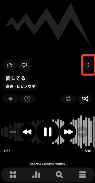 Poweramp������