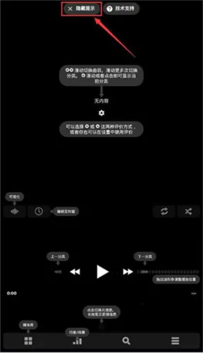 Poweramp������