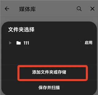 Poweramp������