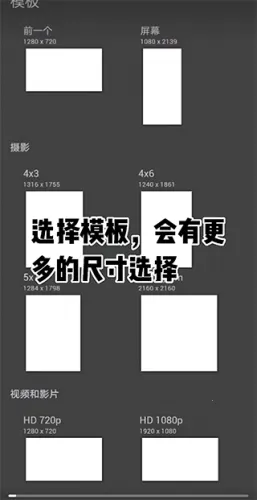 painter(绘画创作软件) painter(绘画创作软件)
