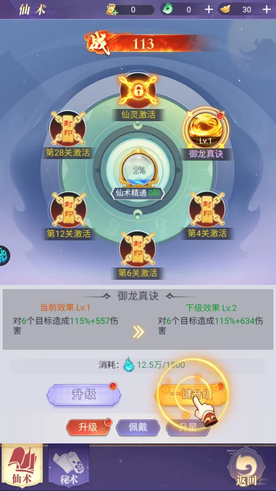 �󵶿�2026�ٷ����°汾