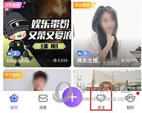 ����ֱ��(���ջ���ֱ��ƽ̨)