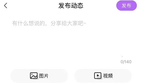����ֱ��(���ջ���ֱ��ƽ̨)