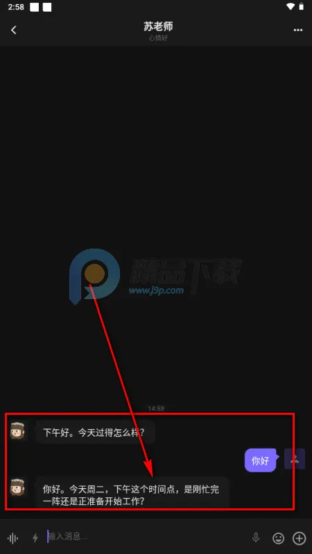 ����AIС�ֻ�2026���°汾