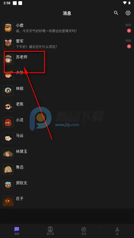 ����AIС�ֻ�2026���°汾