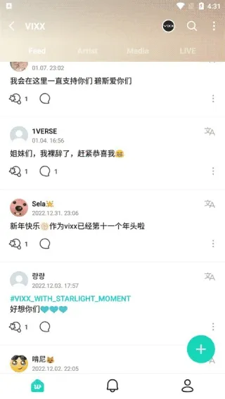 Weverse��׿���ֻ���