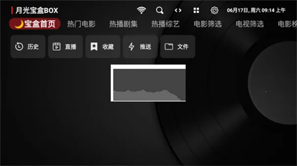 �¹ⱦ�в�����2026���°汾