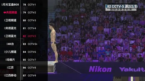 �¹ⱦ�в�����2026���°汾