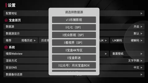 �¹ⱦ�в�����2026���°汾