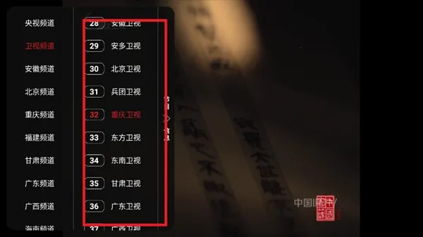 ����Ӱ��2026���°汾