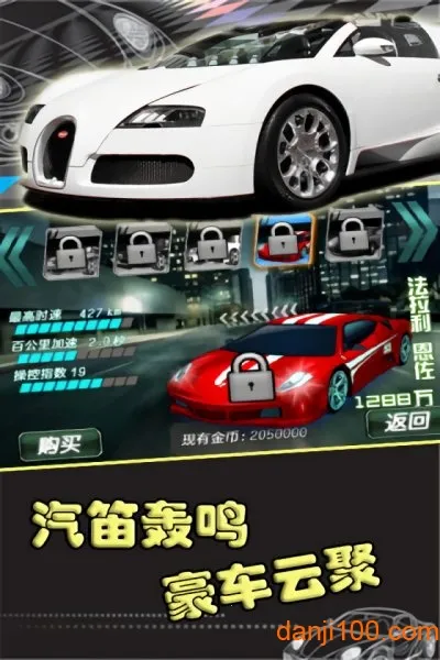 3D������������ֻ���