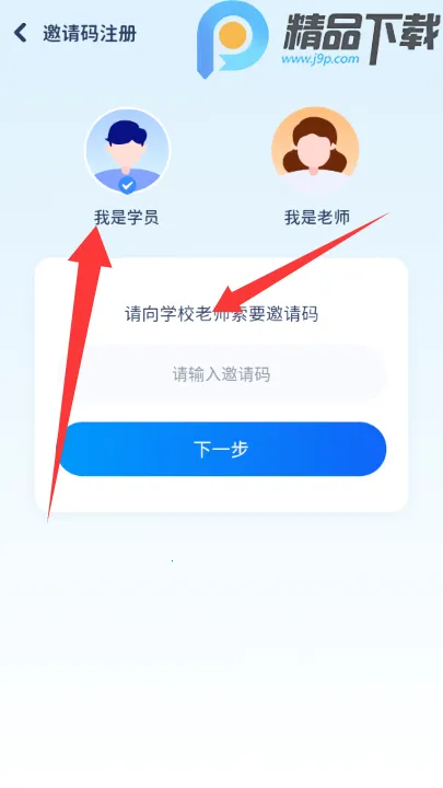 �ӱ�Ӣ��(Ӣ��ѧϰ����)