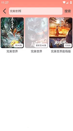 �糵����(��������ƽ̨)