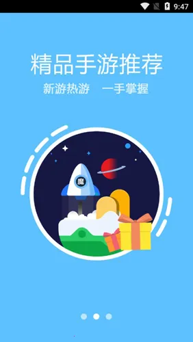 ħ�������ν���2026���°汾