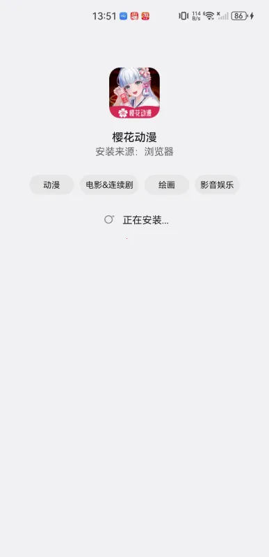 ӣ���糵����2026���°汾