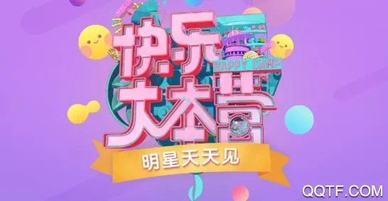 ���ִ�Ӫ2026���°汾