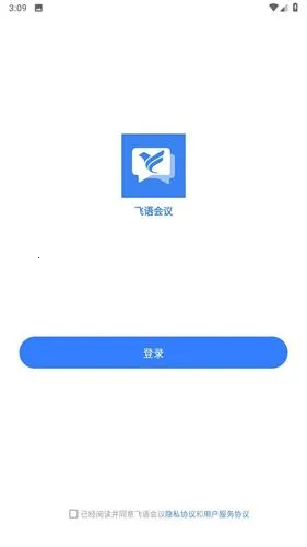 �������(���ϻ���ƽ̨)