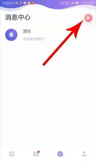 ukl����(�ֻ��罻����)