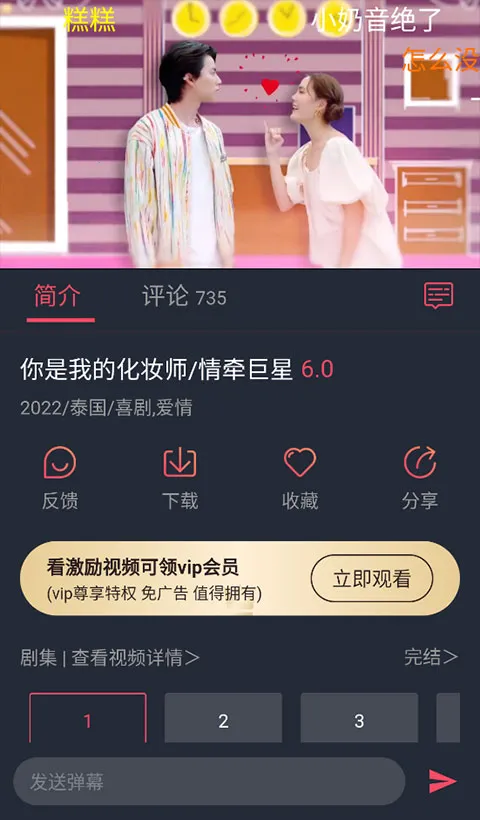 ̩����2026�ٷ����°汾