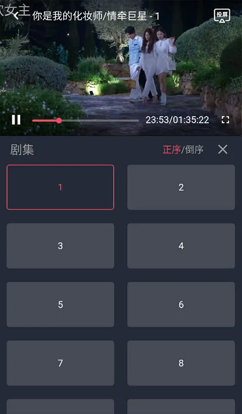 ̩����2026�ٷ����°汾