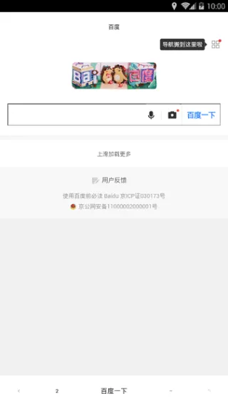 ��Ҷ�����2026�ٷ�����