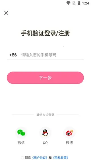 һ������(�����Ķ�����)