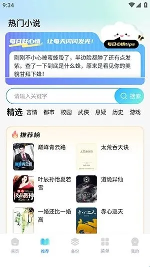 Guige�޺��������׿���ֻ���