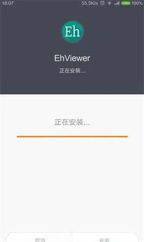 eվ��ɫ(�����Ķ�����)