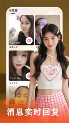 �����ذ���׿���ֻ���