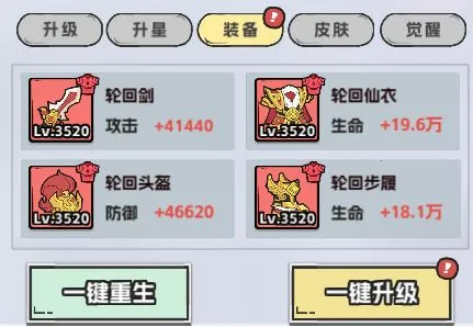 ��������־II(����������Ϸ)