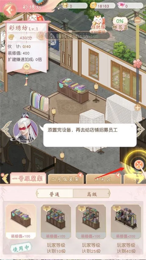 ��������2026���°汾