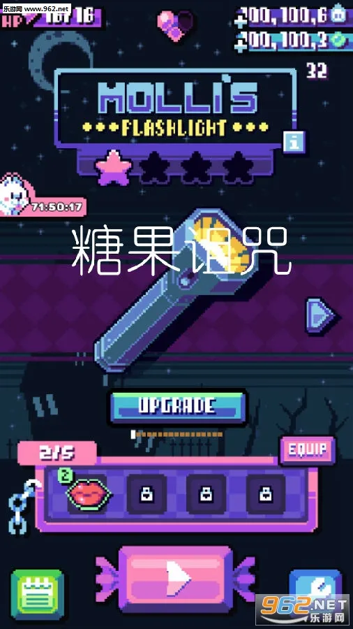 �ǹ�����(�ֲ�ð����Ϸ)
