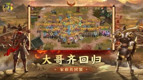 ԭʼ��;(��սMMORPG����)