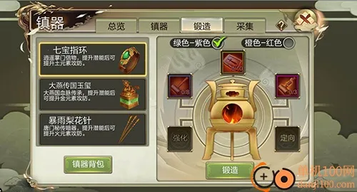 ����3D2026�ٷ����°汾