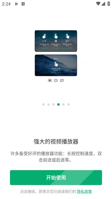 OnePlayer������