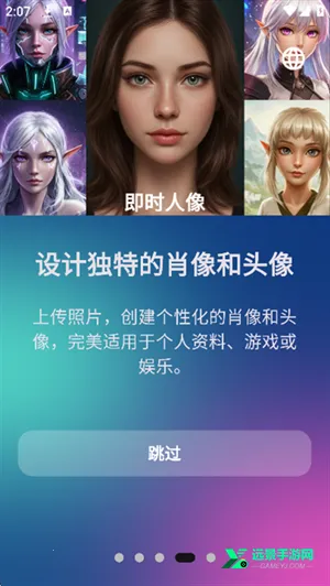 Aethia AI2026�ٷ����°汾