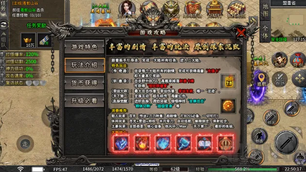 ����1502026���°汾