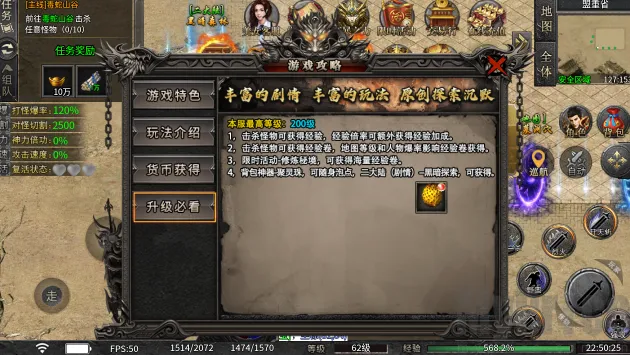 ����1502026���°汾