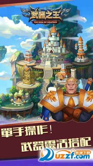 ����֮�������ֻ���