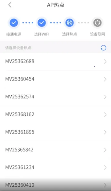 V380����ͷ�����ֻ���