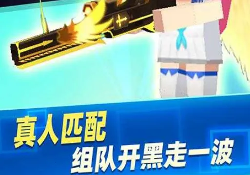 ���Ҵ�ǹս(ǹս�����Ϸ)