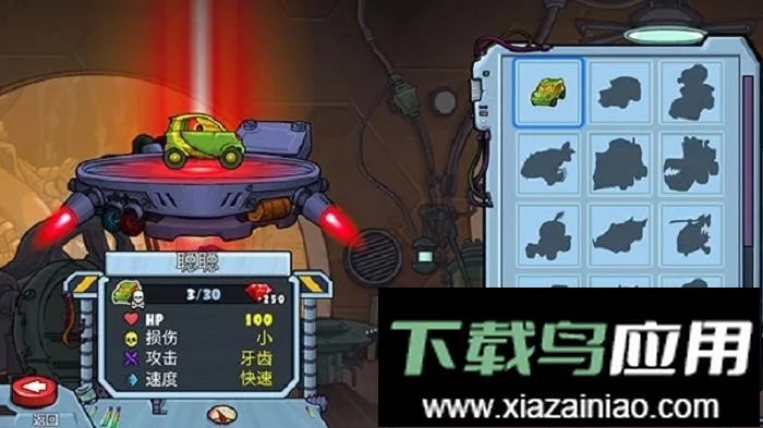 ����׷��ս22026���°汾