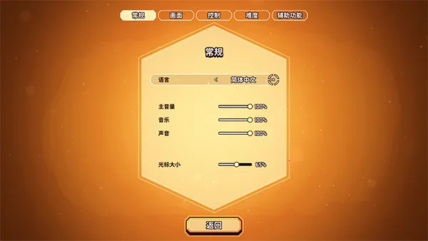 ���ֹ��Խ�ͼ3