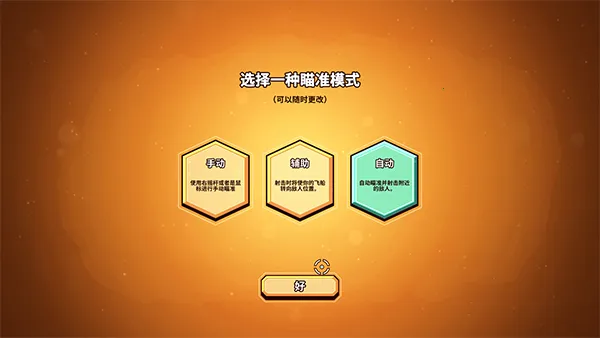 ���ֹ��Խ�ͼ9